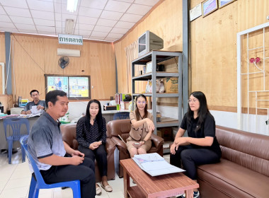 ลงพื้นที่ติดตามผลการดำเนินงานโครงการส่งเสริมและพัฒนาสถาบันเกษตร ... พารามิเตอร์รูปภาพ 3